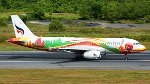 Photo with serial 2254 - Airbus A320-232