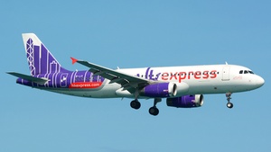 Photo of B-LCI - Airbus A320-232 operated by Hong Kong Express