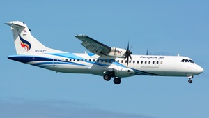 Photo of HS-PZF - ATR 72-600 operated by Bangkok Airways