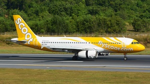 Photo with serial 4561 - Airbus A320-232