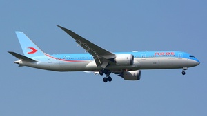 Photo of EI-NEW - Boeing 787-9 Dreamliner operated by Neos
