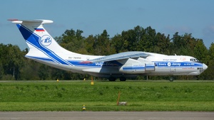 Photo of RA-76950 - Ilyushin Il-76TD-90VD operated by Volga-Dnepr Airlines