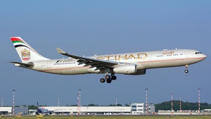 Photo with serial 1245 - Airbus A330-343