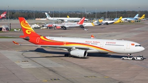 Photo of B-6529 - Airbus A330-343 operated by Hainan Airlines