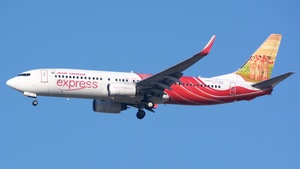 Photo of VT-AXU - Boeing 737-8HG operated by Air India Express