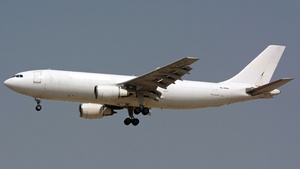 Photo of 4L-ABA - Airbus A300B4-203(F) operated by The Cargo Airlines