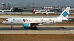 Photo of 9K-CAN - Airbus A320-214 operated by Jazeera Airways