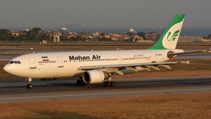 Photo of EP-MNH - Airbus A300B4-603 operated by Mahan Air