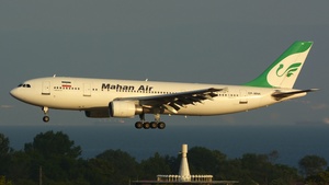 Photo with serial 618 - Airbus A300B4-603
