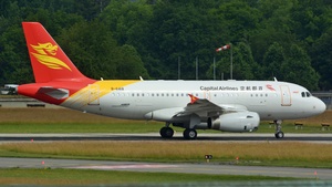 Photo of B-6418 - Airbus A319-133(CJ) operated by Capital Airlines