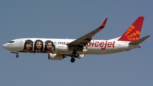 Photo with serial 41398 - Boeing 737-8GJ