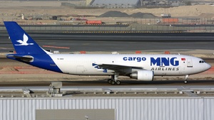 Photo of TC-MNV - Airbus A300C4-605R operated by MNG Airlines