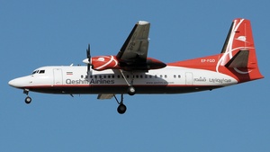 Photo of EP-FQD - Fokker 50 operated by Qeshm Air