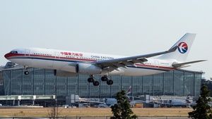 Photo of B-5921 - Airbus A330-243 operated by China Eastern Airlines