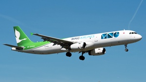 Photo with serial 3369 - Airbus A321-231(P2F)