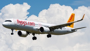 Photo with serial 10679 - Airbus A321-251NX