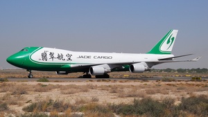 Photo of B-2441 - Boeing 747-4EVF(ER) operated by Jade Cargo International