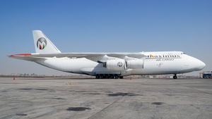 Photo of UR-ZYD - Antonov An-124-100 Ruslan operated by Maximus Air Cargo