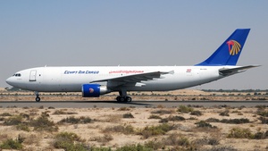 Photo of SU-GAS - Airbus A300B4-622R(F) operated by Egyptair Cargo
