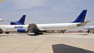 Photo of YA-VIB - McDonnell Douglas DC-8-63(F) operated by Kam Air