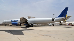 Photo of YA-VIC - McDonnell Douglas DC-8-63(F) operated by Kam Air