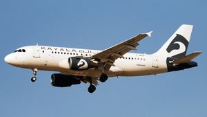 Photo of F-OHJY - Airbus A319-112 operated by NAS National Air Services
