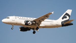 Photo of F-OHJX - Airbus A319-112 operated by NAS National Air Services