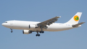 Photo of UK31005 - Airbus A300B4-622R(F) operated by Uzbekistan Airways Cargo
