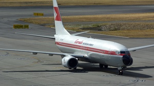 Photo of PK-GFM - Boeing 737-8U3 operated by Garuda Indonesia