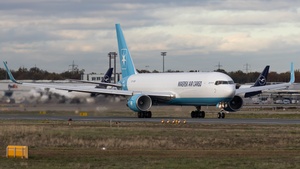 Photo of OY-SYB - Boeing 767-3P6(ER)(BDSF) operated by Maersk Air Cargo