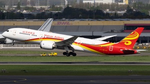 Photo of B-1342 - Boeing 787-9 Dreamliner operated by Hainan Airlines