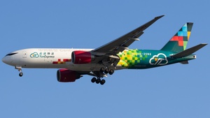 Photo of B-2082 - Boeing 777-F6N operated by China Central Airlines