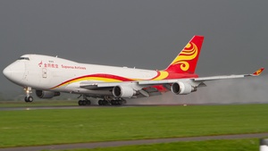 Photo of B-1340 - Boeing 747-4HAF(ER) operated by Suparna Airlines