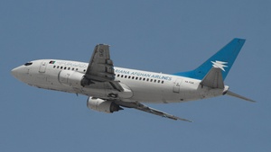 Photo of YA-FGA - Boeing 737-53S operated by Ariana Afghan Airlines