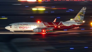 VT-AXI