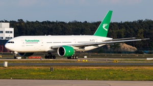 Latest photo at EDDF - Frankfurt am Main