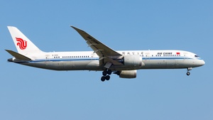 B-1469 - Boeing 787-9 Dreamliner