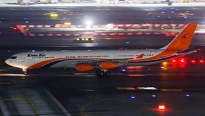 Photo of YA-KMU - Airbus A340-313 operated by Kam Air