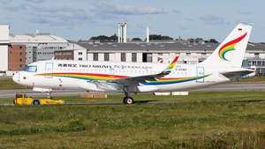 D-AVWH