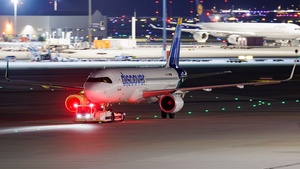 Photo of D-AIUZ - Airbus A320-214 operated by Discover Airlines
