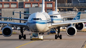 Photo of B-8383 - Airbus A330-343 operated by Air China