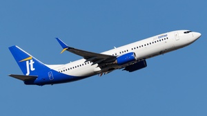 OY-JZO - Boeing 737-8U3