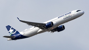 Photo of UK32112 - Airbus A321-253NY operated by Qanot Sharq Airlines