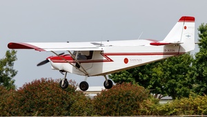 Photo of I-A556 - ICP Savannah operated by Private
