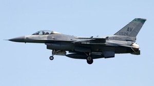 Photo of 88-0526 - General Dynamics F-16CM Fighting Falcon operated by US Air Force