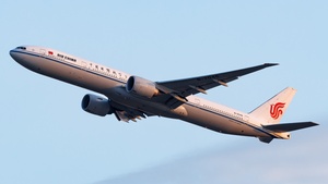 B-2046