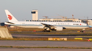 B-2039