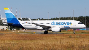 D-AIUQ