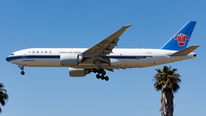 B-20EN