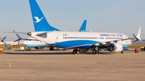 Photo of B-20E0 - Boeing 737 MAX 8 operated by Xiamen Airlines
